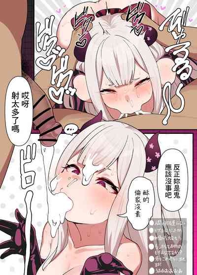 第9頁圖