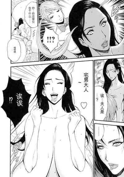 第101頁圖