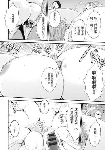 第105頁圖