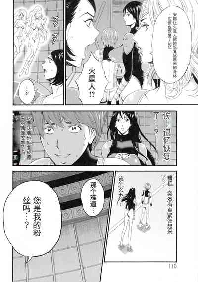 第113頁圖