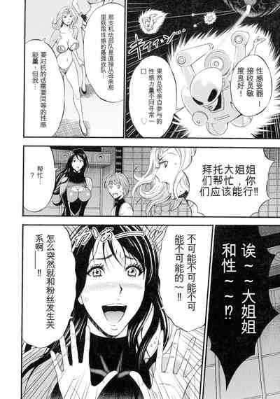 第117頁圖