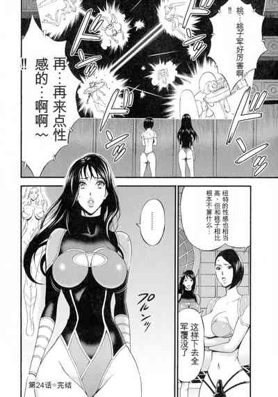 第129頁圖