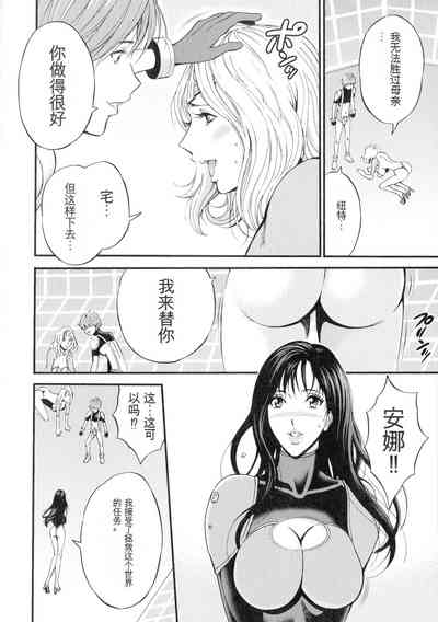 第137頁圖