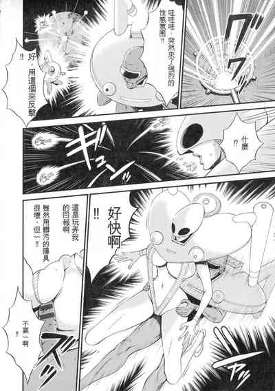 第145頁圖