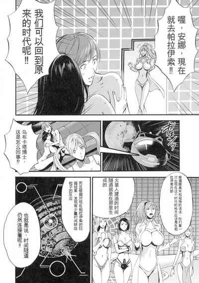 第157頁圖