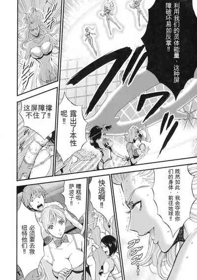 第161頁圖