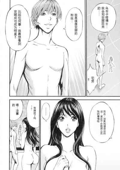 第169頁圖