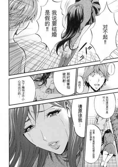 第177頁圖
