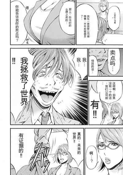 第181頁圖