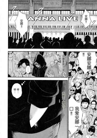 第185頁圖