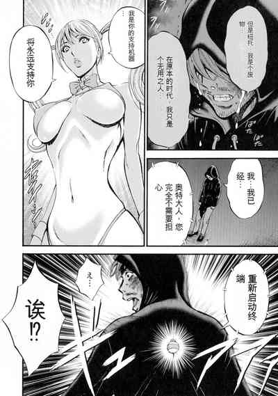 第189頁圖