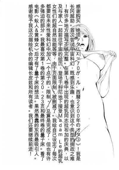 第197頁圖