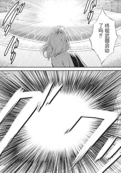 第73頁圖