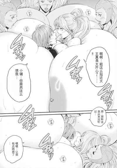 第81頁圖
