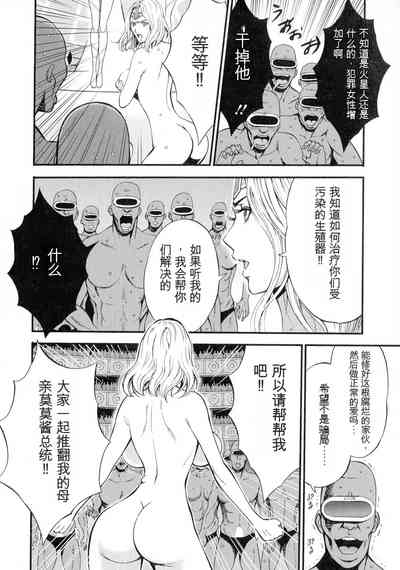 第97頁圖