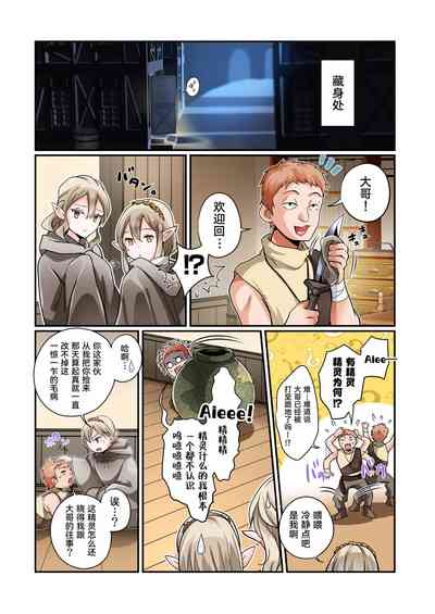第13页图