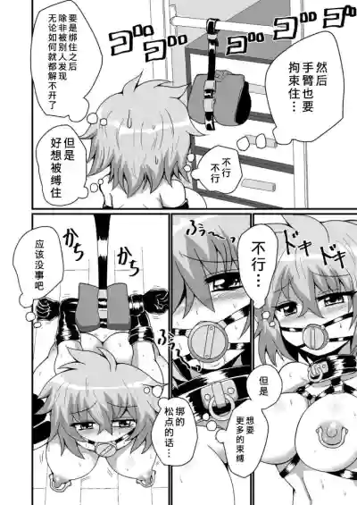 第13頁圖