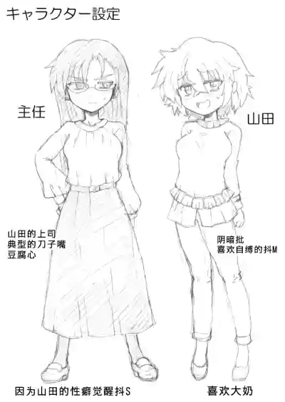 第33頁圖