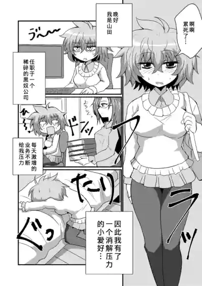 第5頁圖