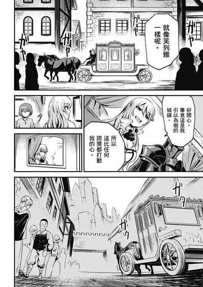 第105页图
