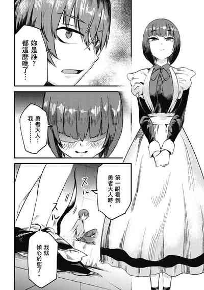第109页图