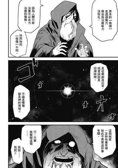 第137页图