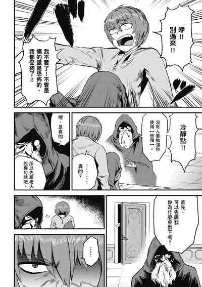 第141页图