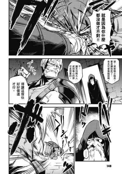 第149页图