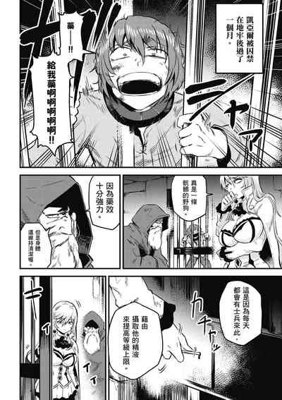 第153页图