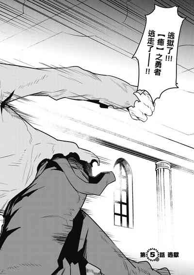 第165页图