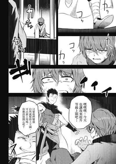 第169页图
