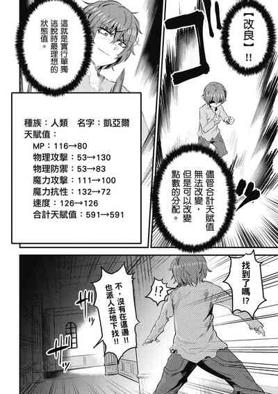 第173页图