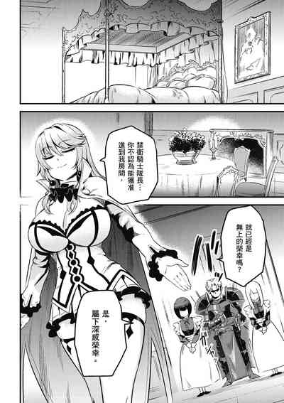 第185页图