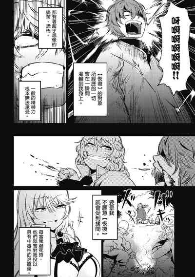 第21页图