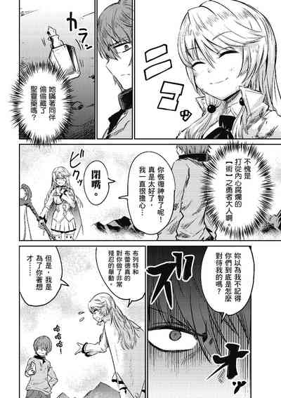 第37页图