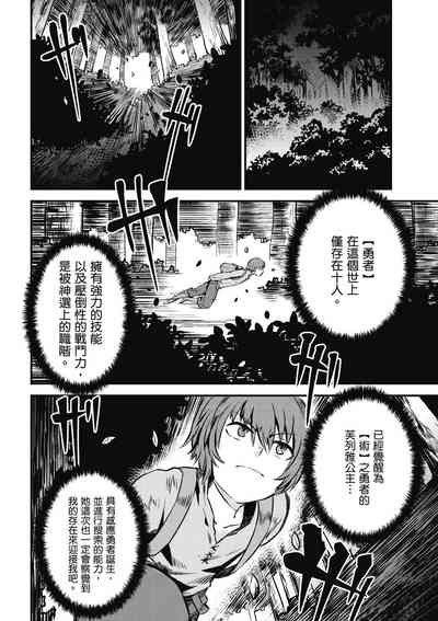 第69页图