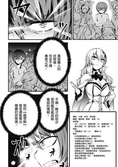 第89页图