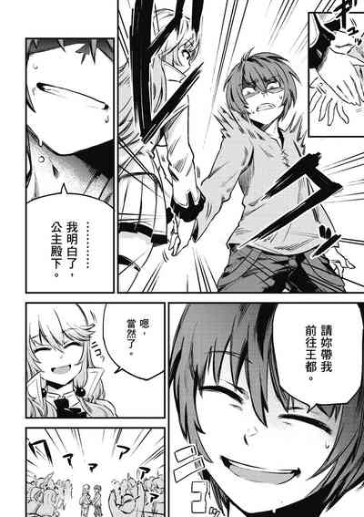 第93页图