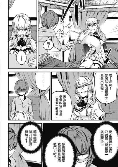 第97页图