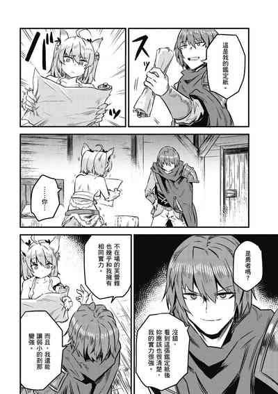 第105頁圖