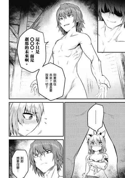 第109頁圖