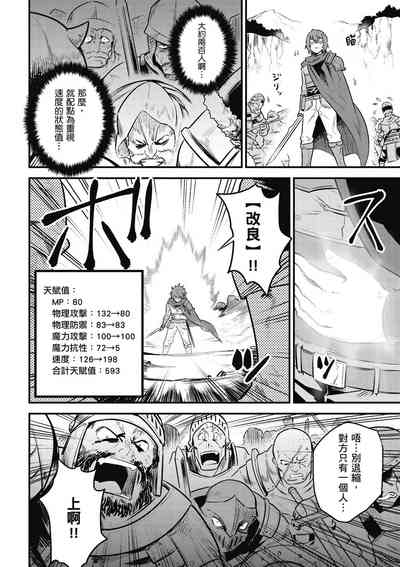 第133頁圖