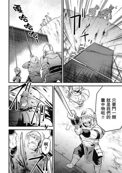 第137頁圖