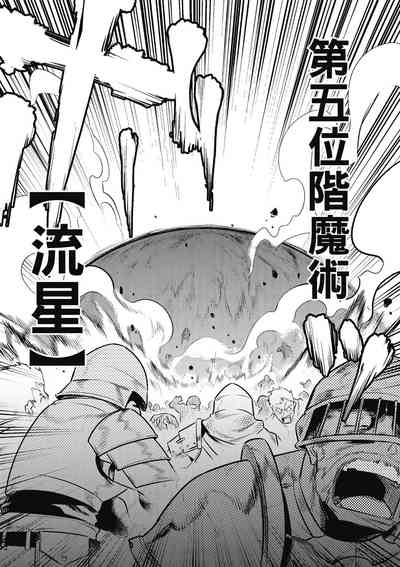 第145頁圖