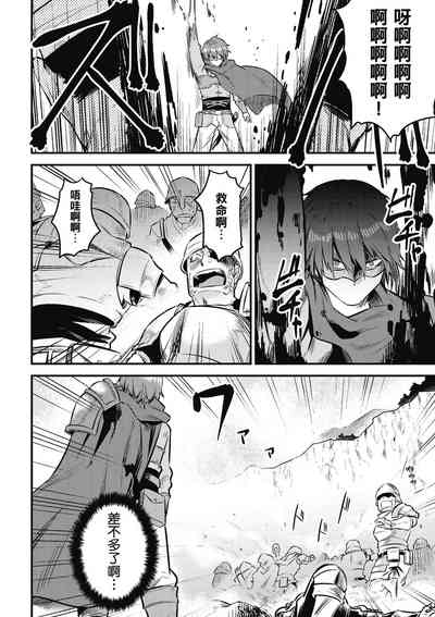 第149頁圖