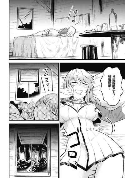 第157頁圖