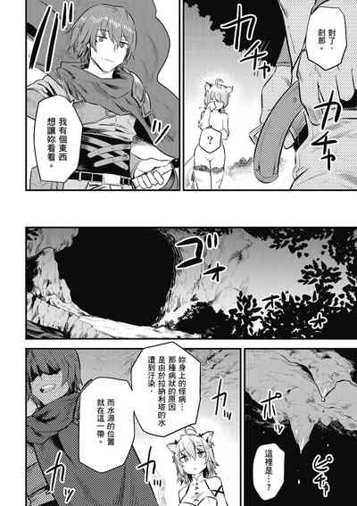 第165頁圖
