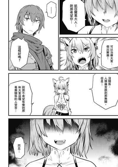 第169頁圖