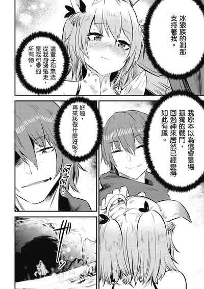 第173頁圖