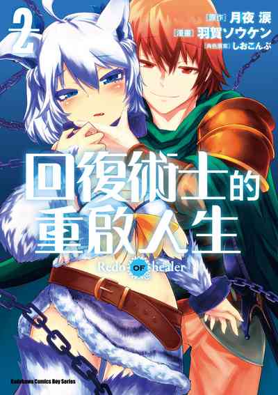 第1頁圖
